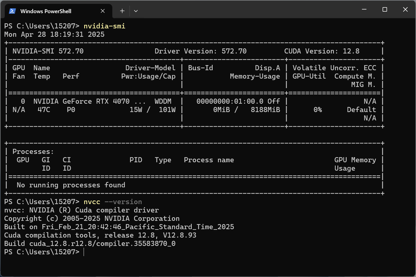 CUDA Verify